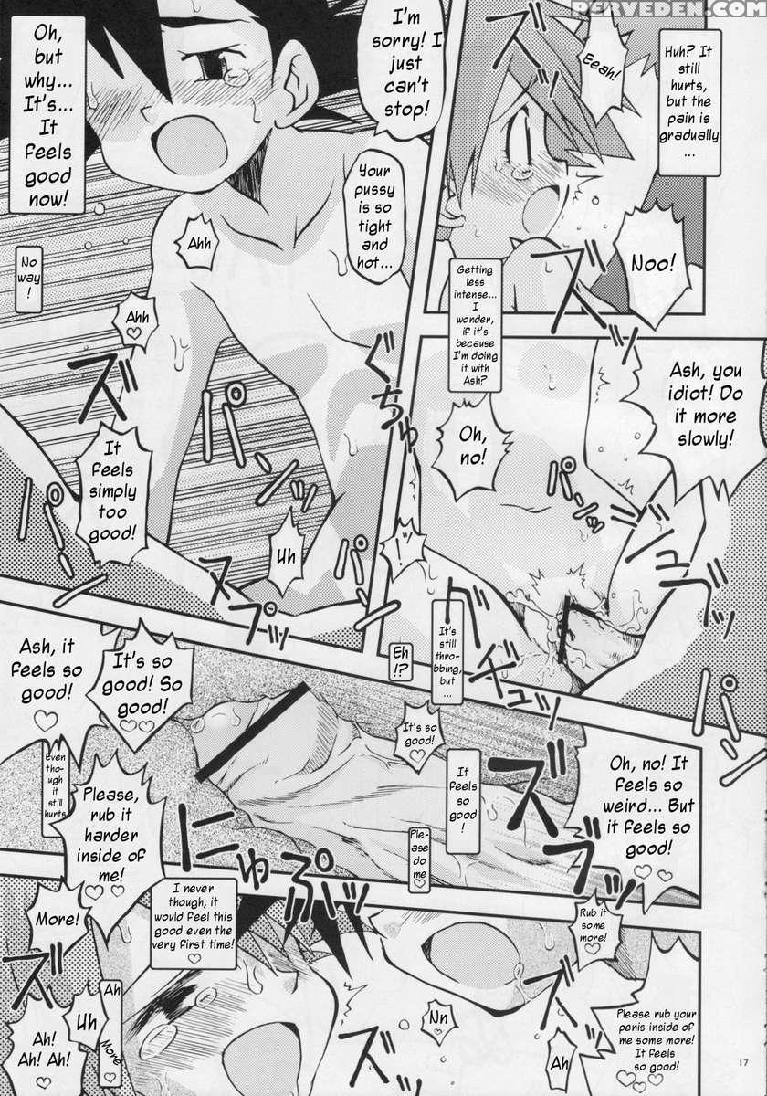 Itsumo Itsudemo Honki De Ikuteru 1
