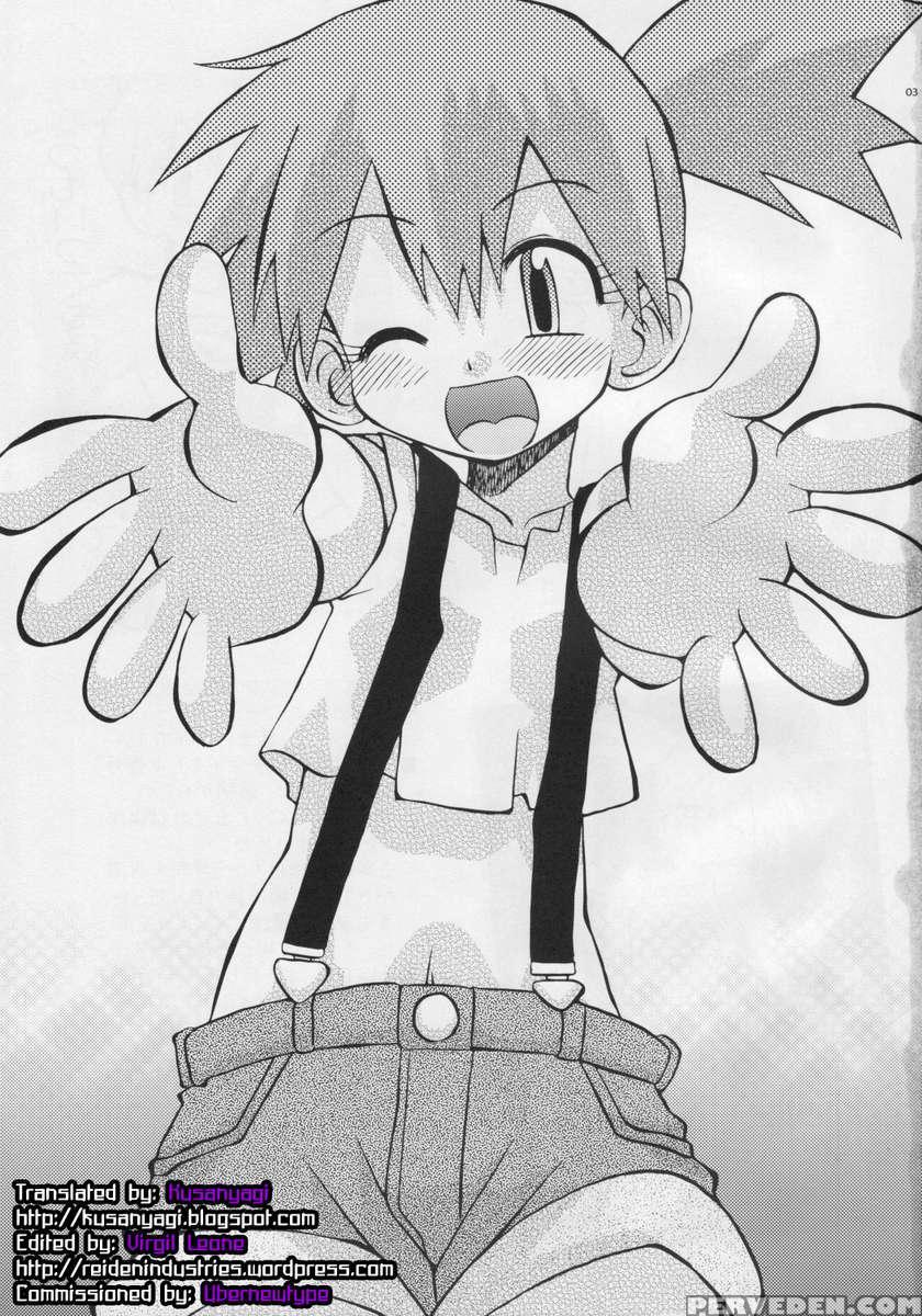 Itsumo Itsudemo Honki De Ikuteru 1
