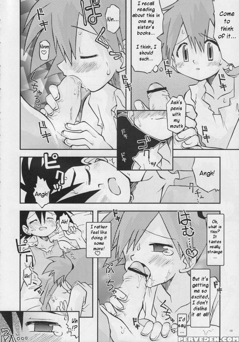 Itsumo Itsudemo Honki De Ikuteru 1