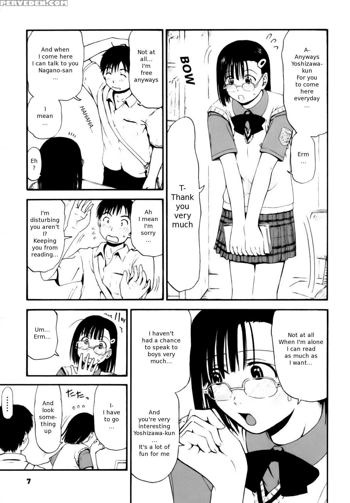 Itsumo Kimi Wo Kanjiteru 1