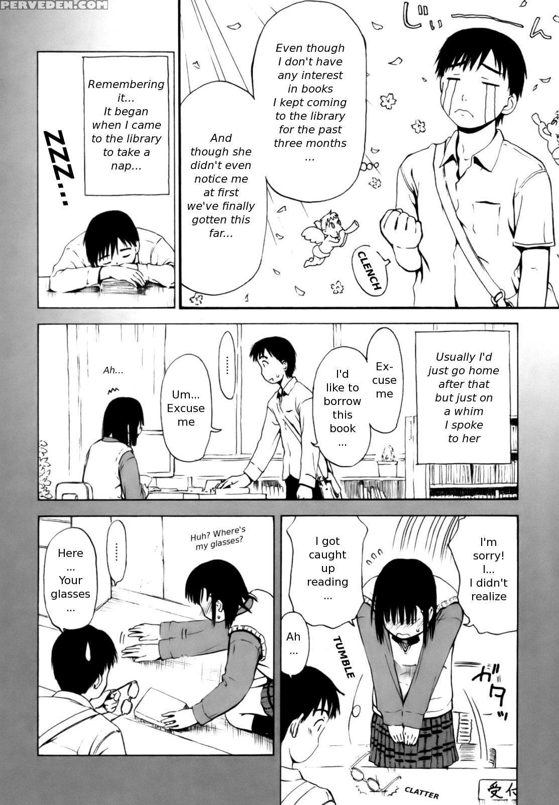 Itsumo Kimi Wo Kanjiteru 1