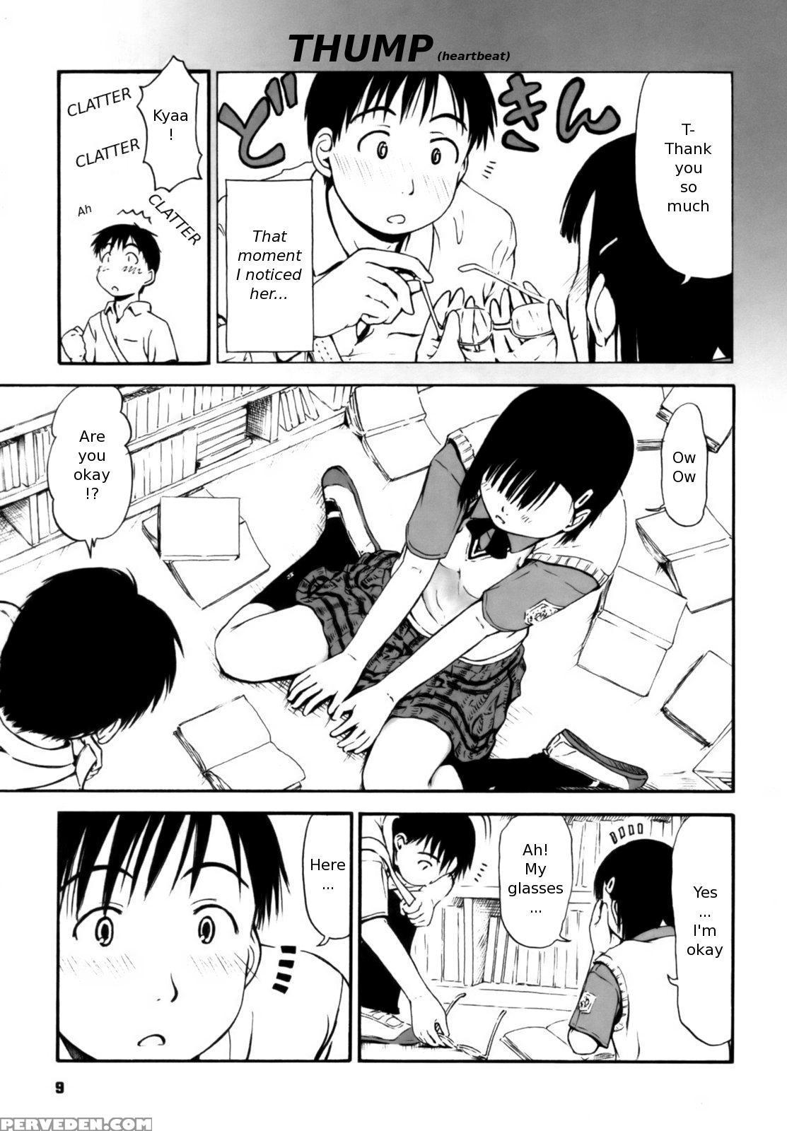 Itsumo Kimi Wo Kanjiteru 1