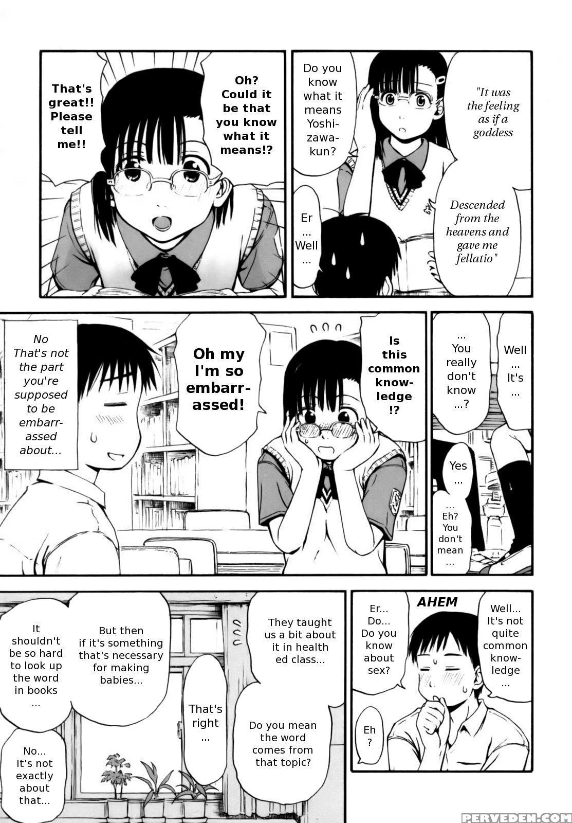 Itsumo Kimi Wo Kanjiteru 1