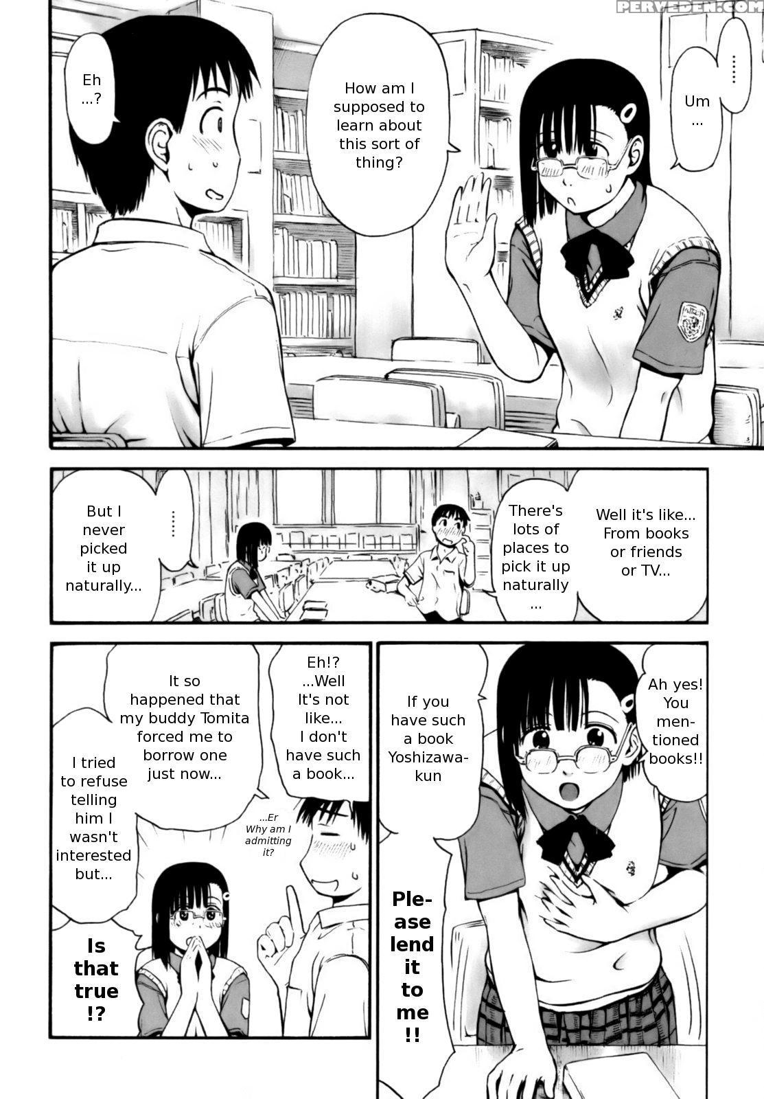 Itsumo Kimi Wo Kanjiteru 1