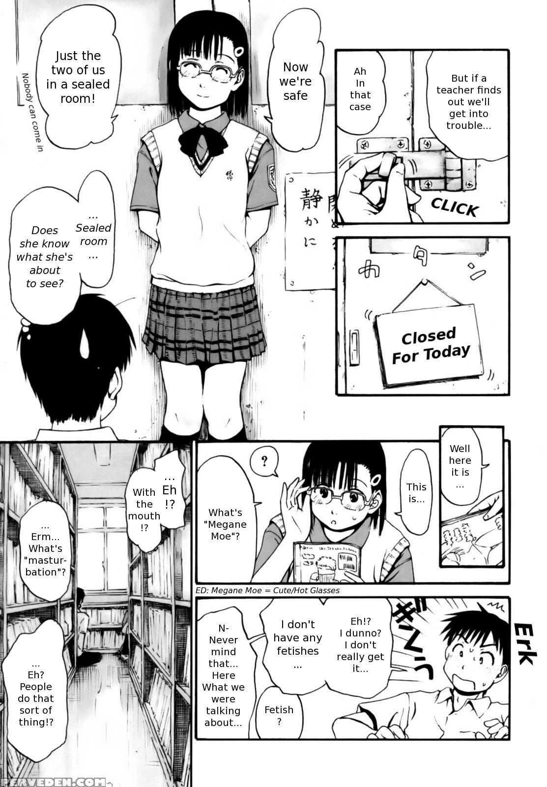 Itsumo Kimi Wo Kanjiteru 1