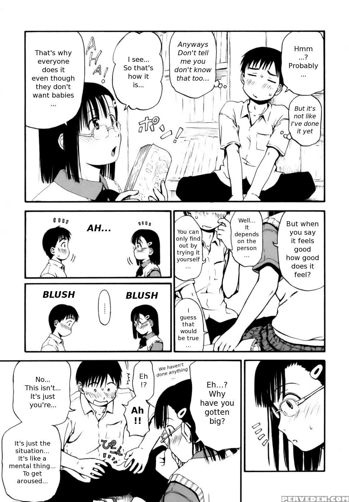 Itsumo Kimi Wo Kanjiteru 1
