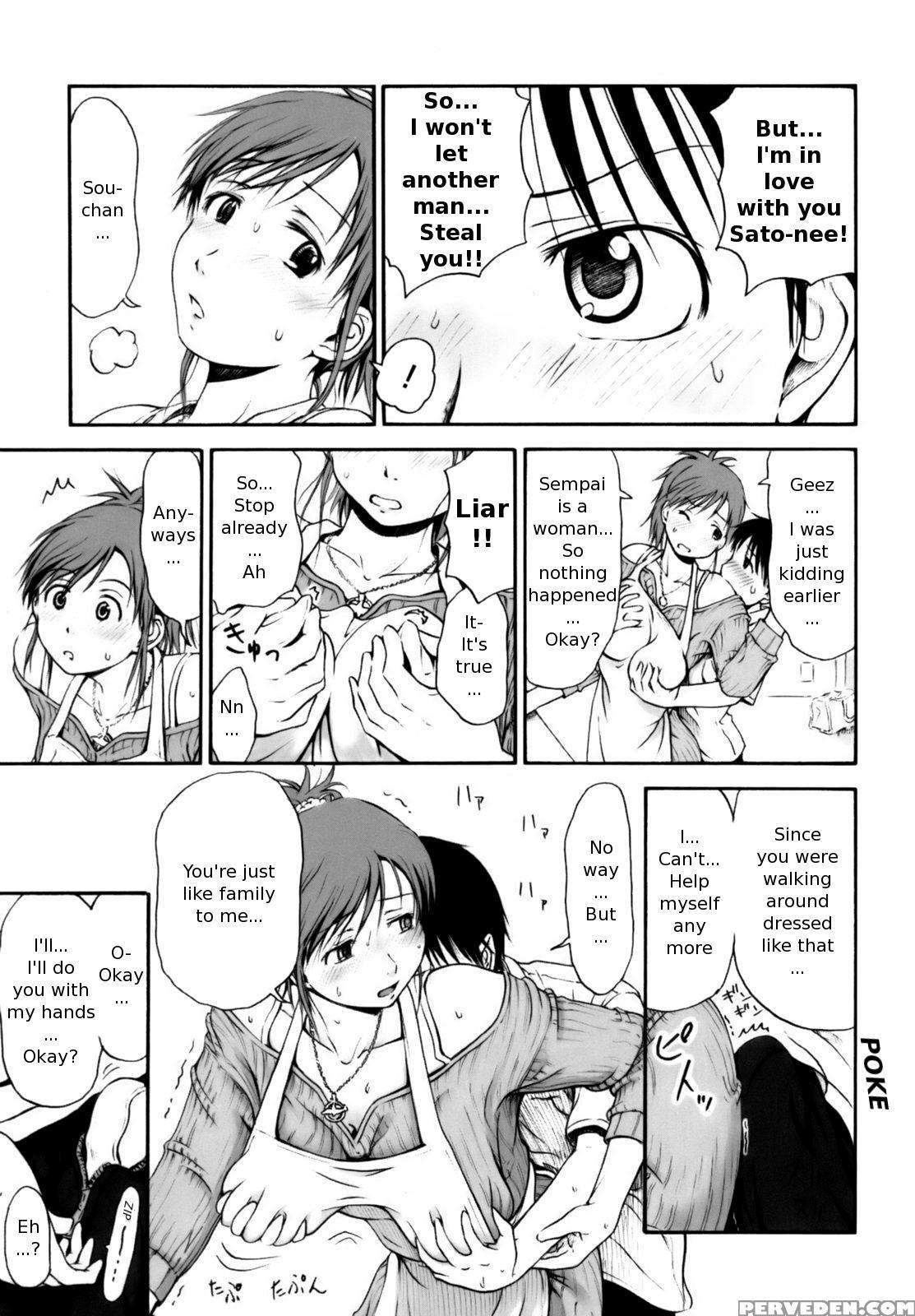 Itsumo Kimi Wo Kanjiteru 2