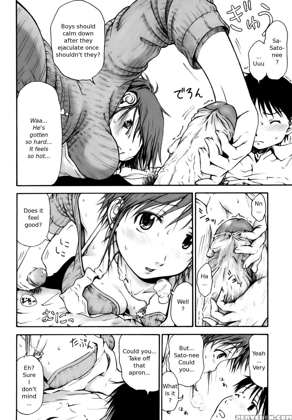 Itsumo Kimi Wo Kanjiteru 2