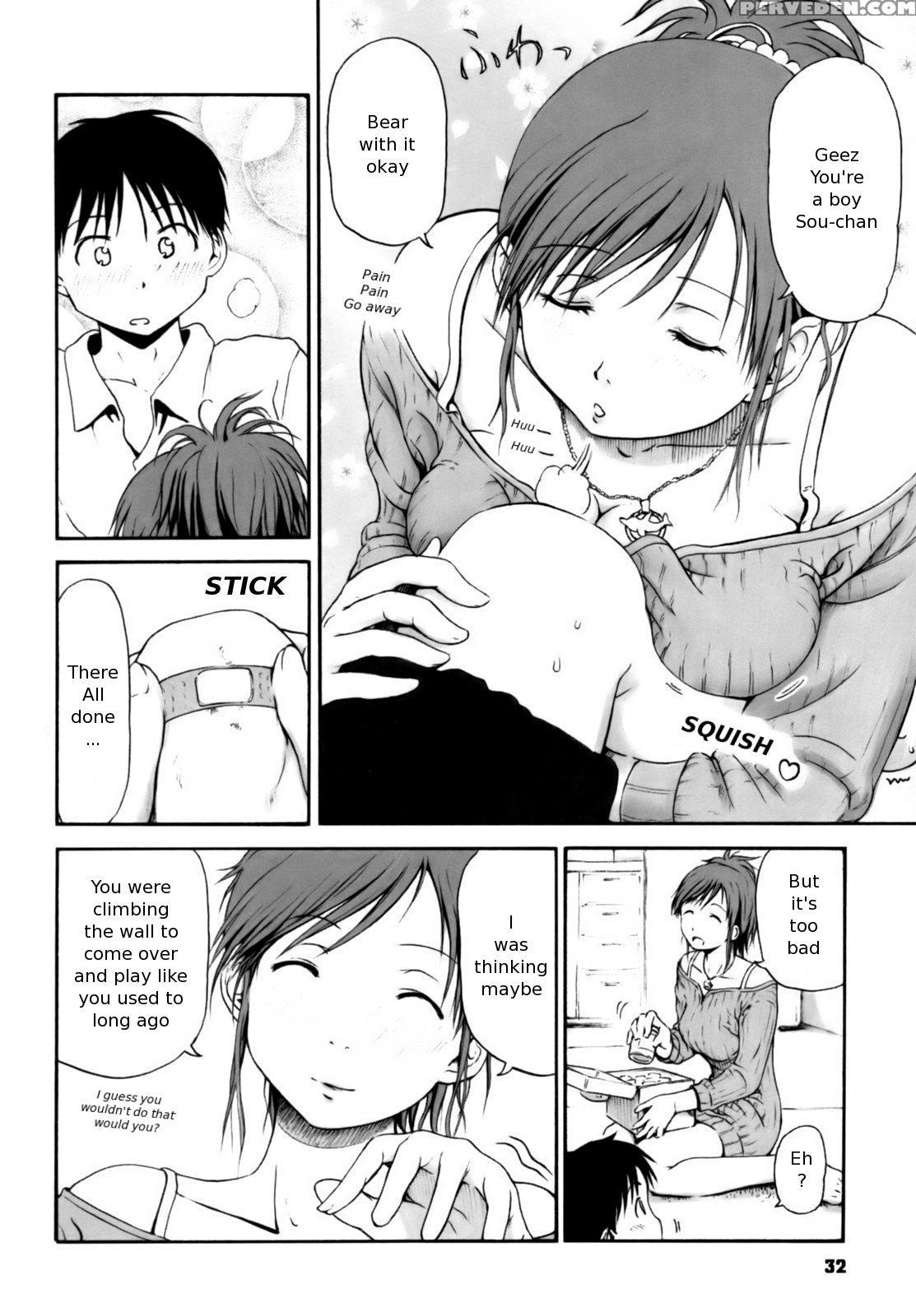 Itsumo Kimi Wo Kanjiteru 2