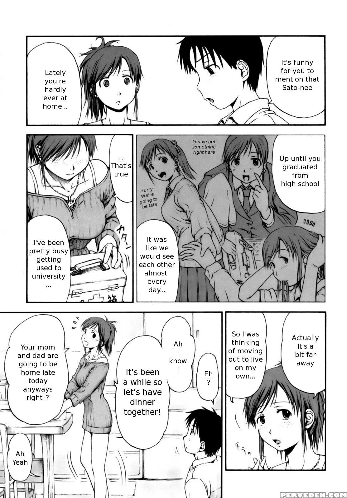 Itsumo Kimi Wo Kanjiteru 2