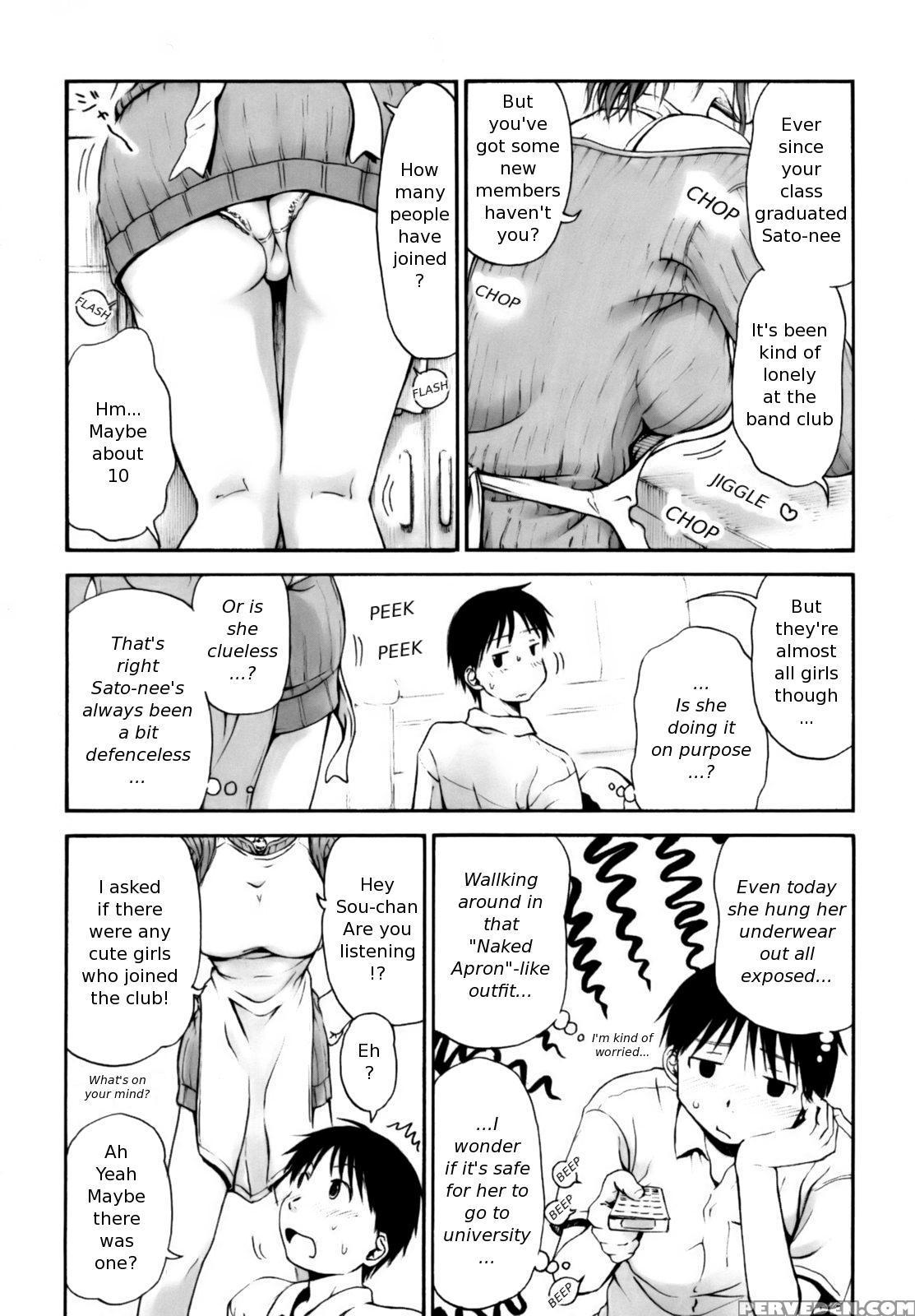Itsumo Kimi Wo Kanjiteru 2