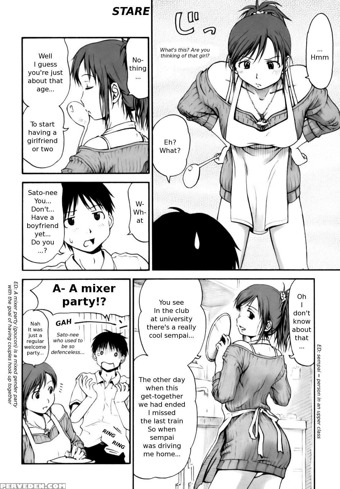 Itsumo Kimi Wo Kanjiteru 2