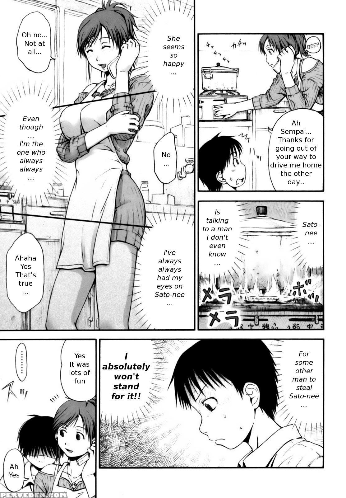 Itsumo Kimi Wo Kanjiteru 2