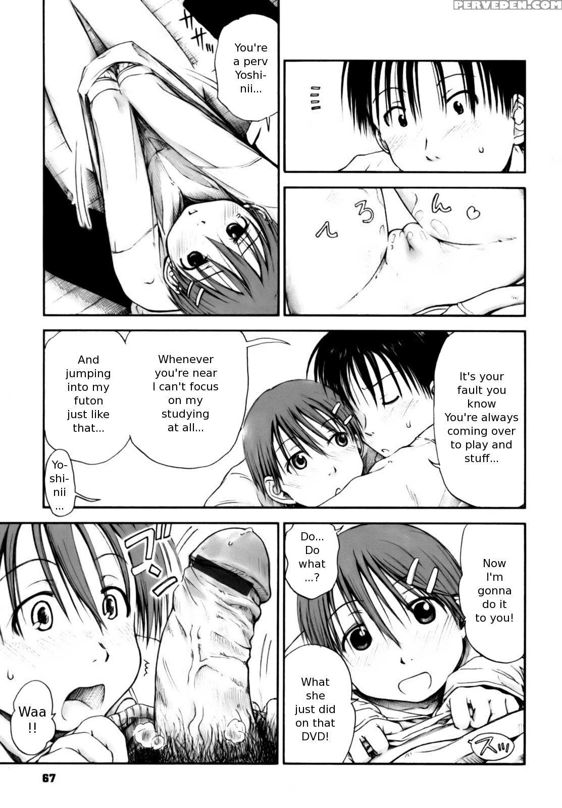 Itsumo Kimi Wo Kanjiteru 3