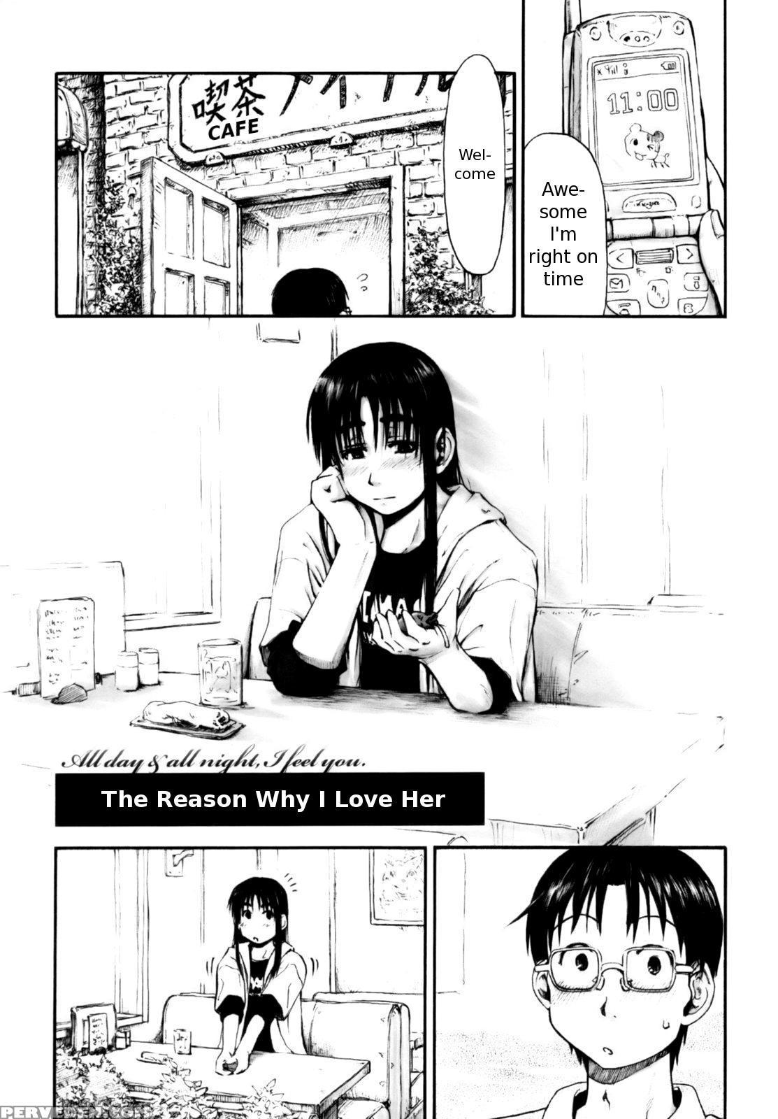 Itsumo Kimi Wo Kanjiteru 4