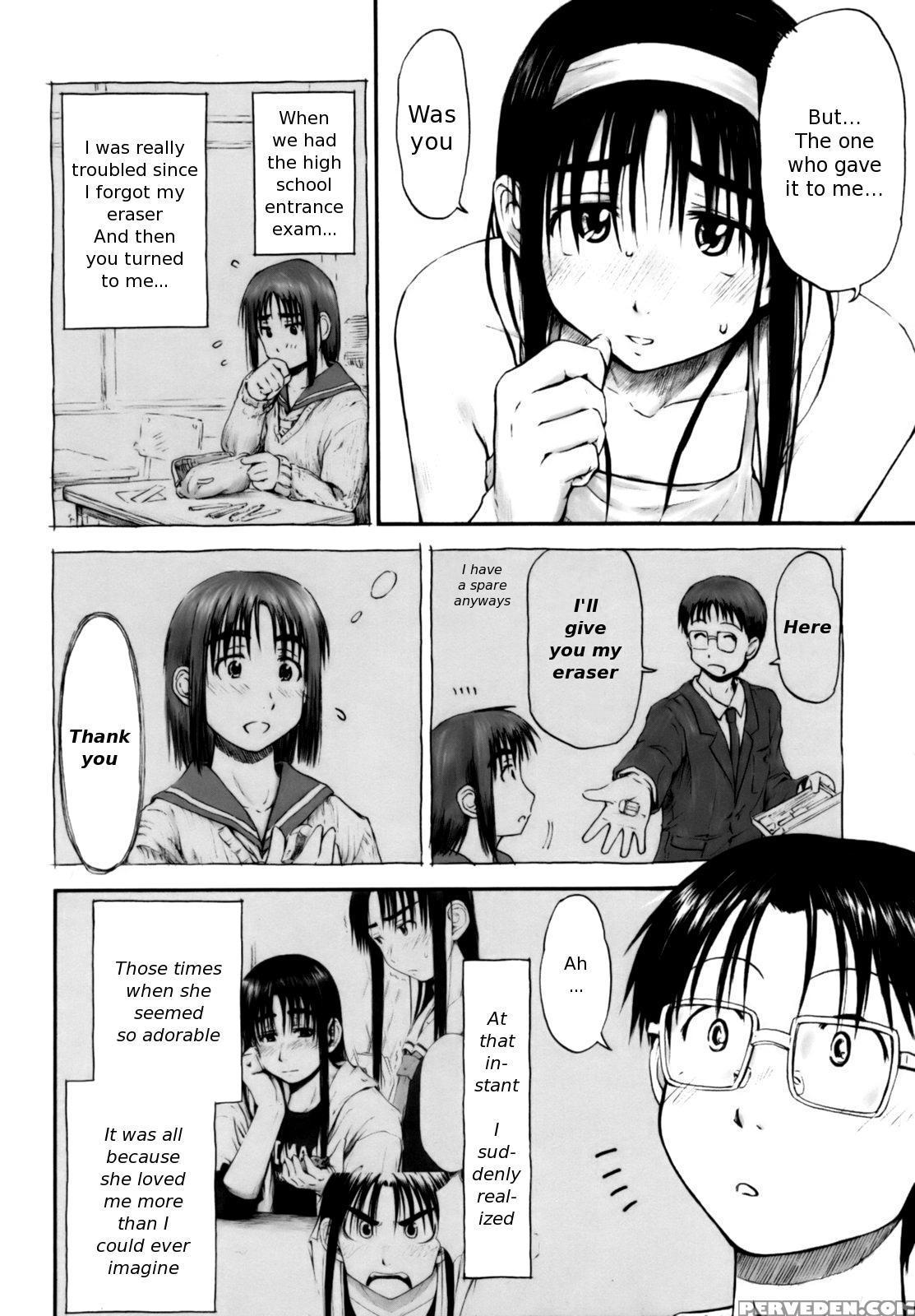 Itsumo Kimi Wo Kanjiteru 4