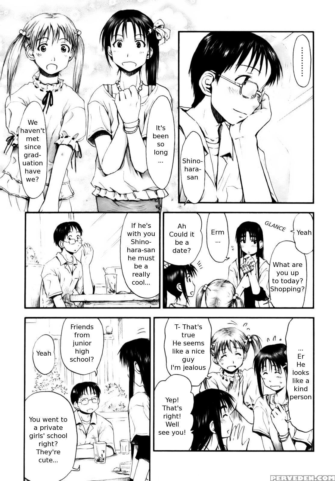 Itsumo Kimi Wo Kanjiteru 4