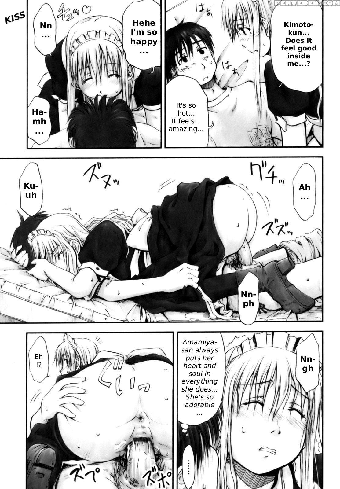 Itsumo Kimi Wo Kanjiteru 5