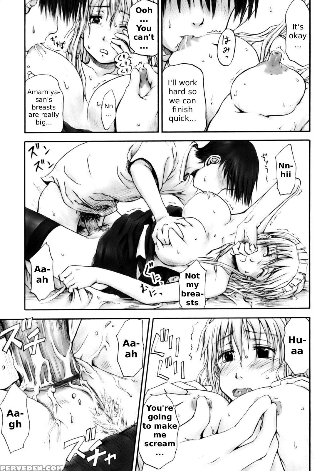 Itsumo Kimi Wo Kanjiteru 5
