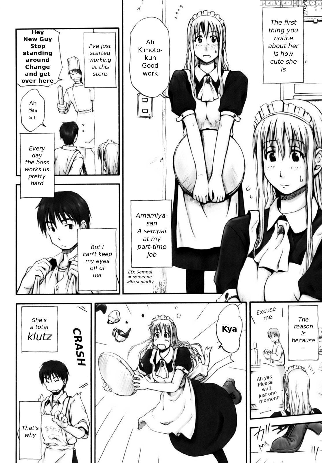 Itsumo Kimi Wo Kanjiteru 5