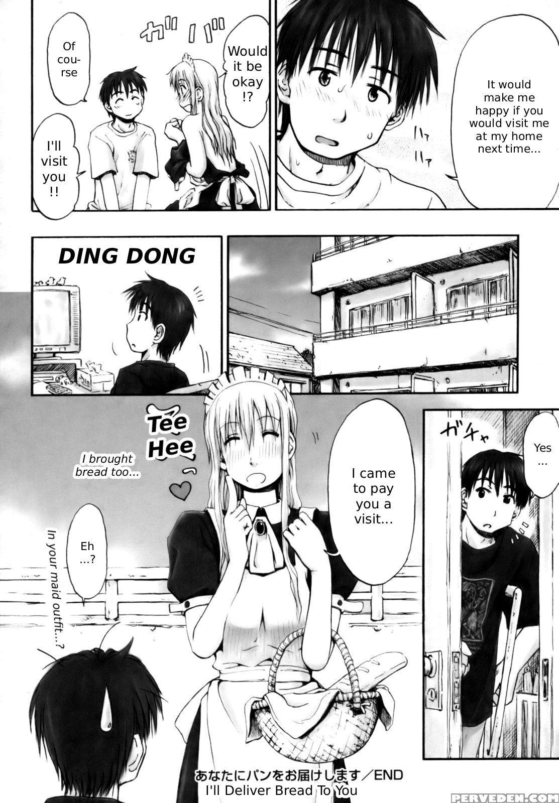 Itsumo Kimi Wo Kanjiteru 5