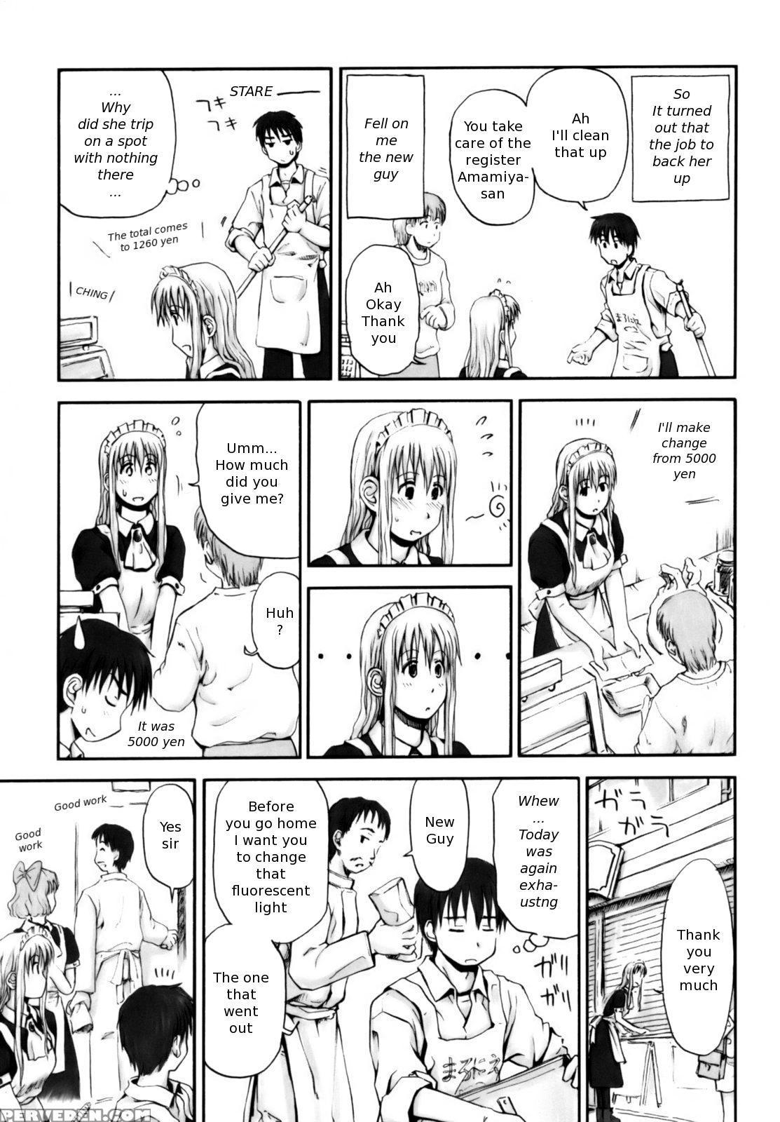 Itsumo Kimi Wo Kanjiteru 5