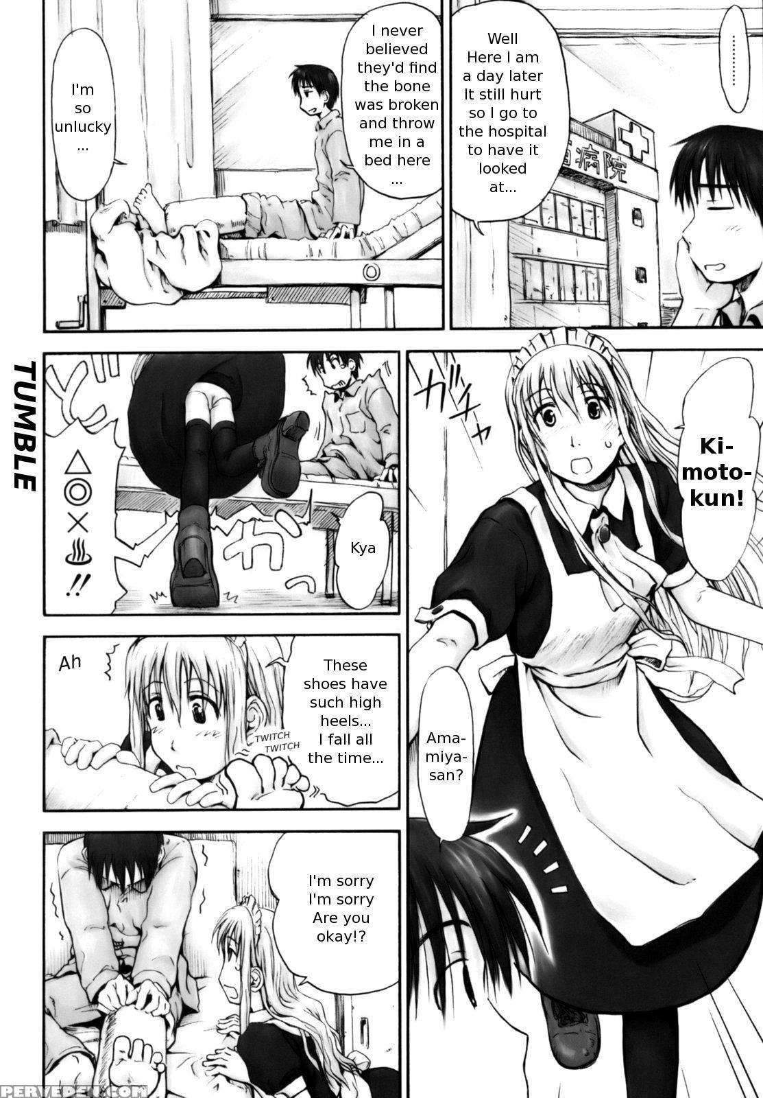 Itsumo Kimi Wo Kanjiteru 5