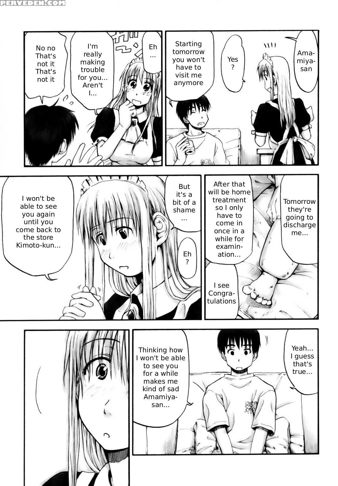 Itsumo Kimi Wo Kanjiteru 5