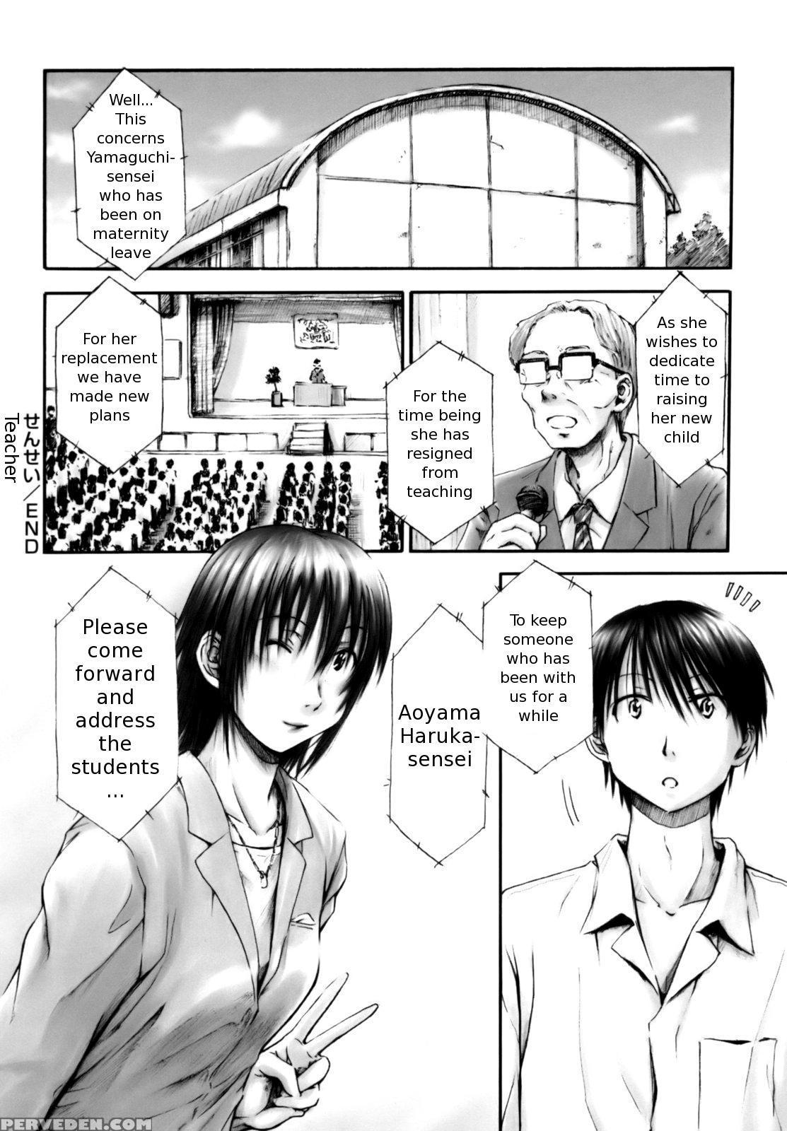 Itsumo Kimi Wo Kanjiteru 6