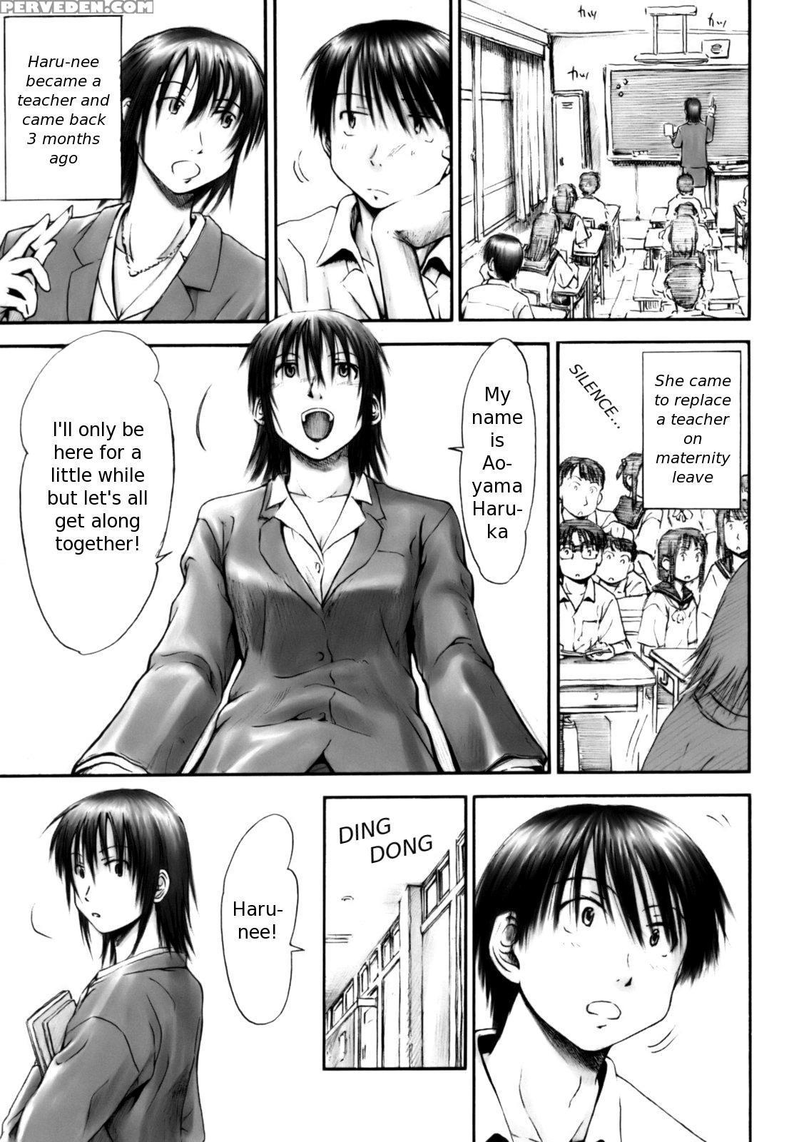 Itsumo Kimi Wo Kanjiteru 6