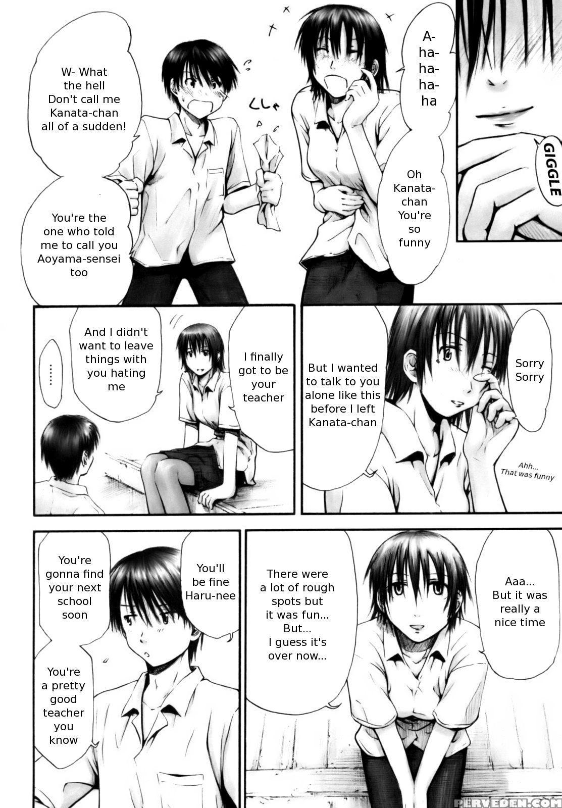 Itsumo Kimi Wo Kanjiteru 6