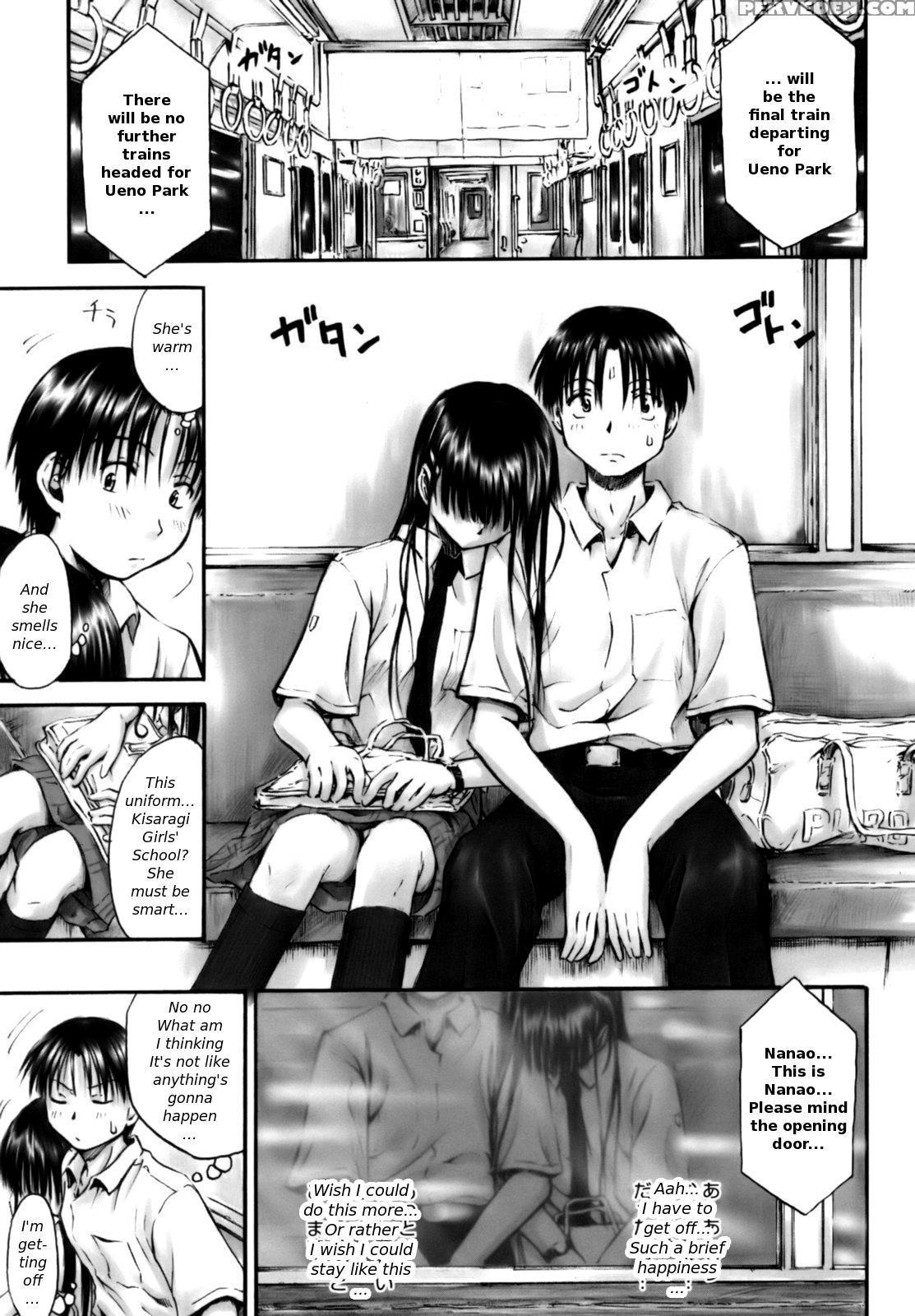 Itsumo Kimi Wo Kanjiteru 7