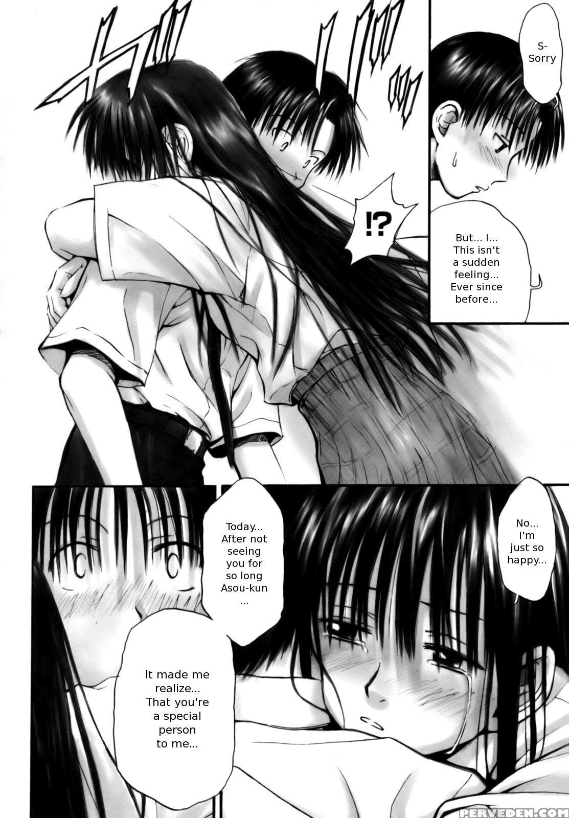 Itsumo Kimi Wo Kanjiteru 7