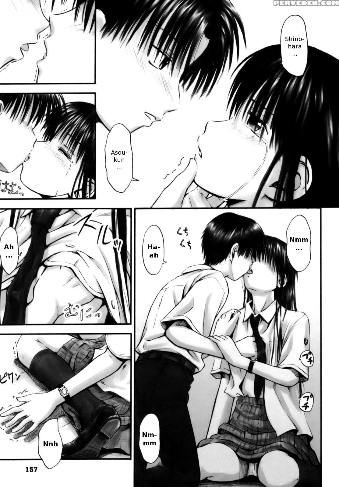 Itsumo Kimi Wo Kanjiteru 7