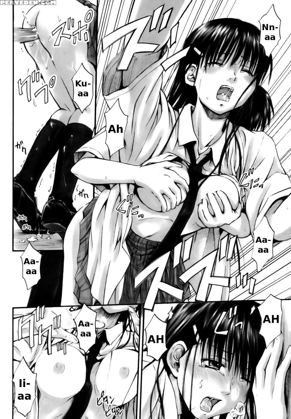 Itsumo Kimi Wo Kanjiteru 7
