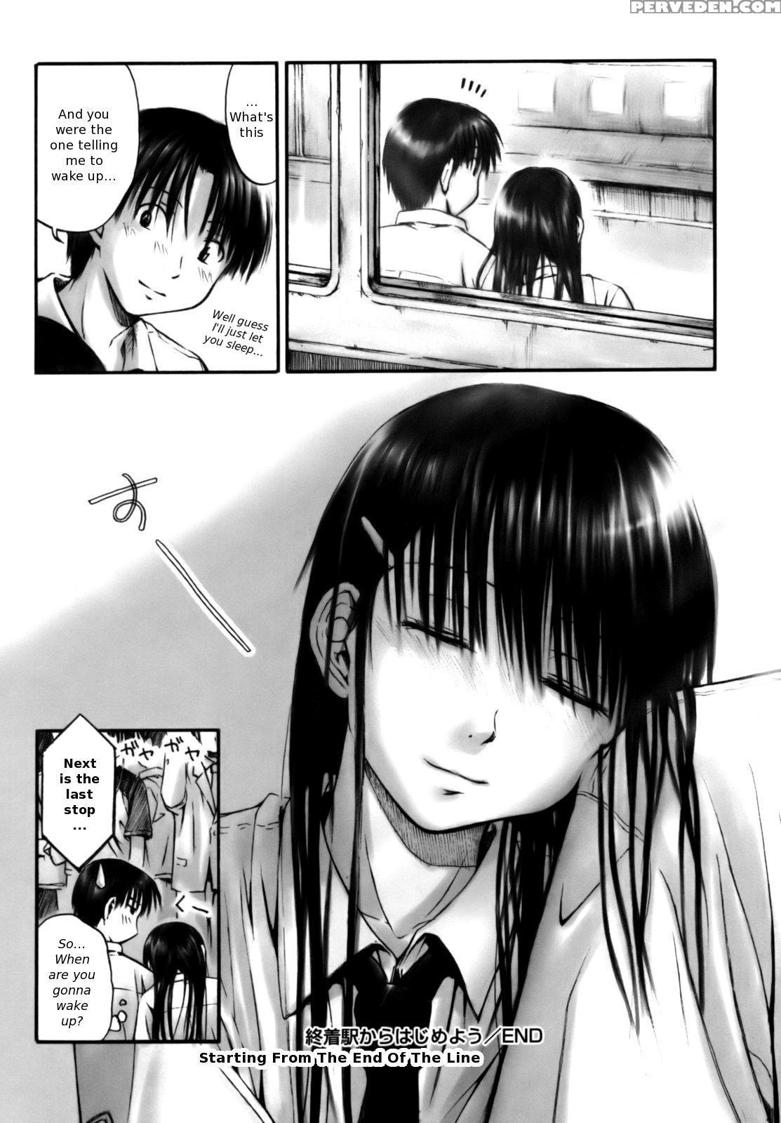 Itsumo Kimi Wo Kanjiteru 7