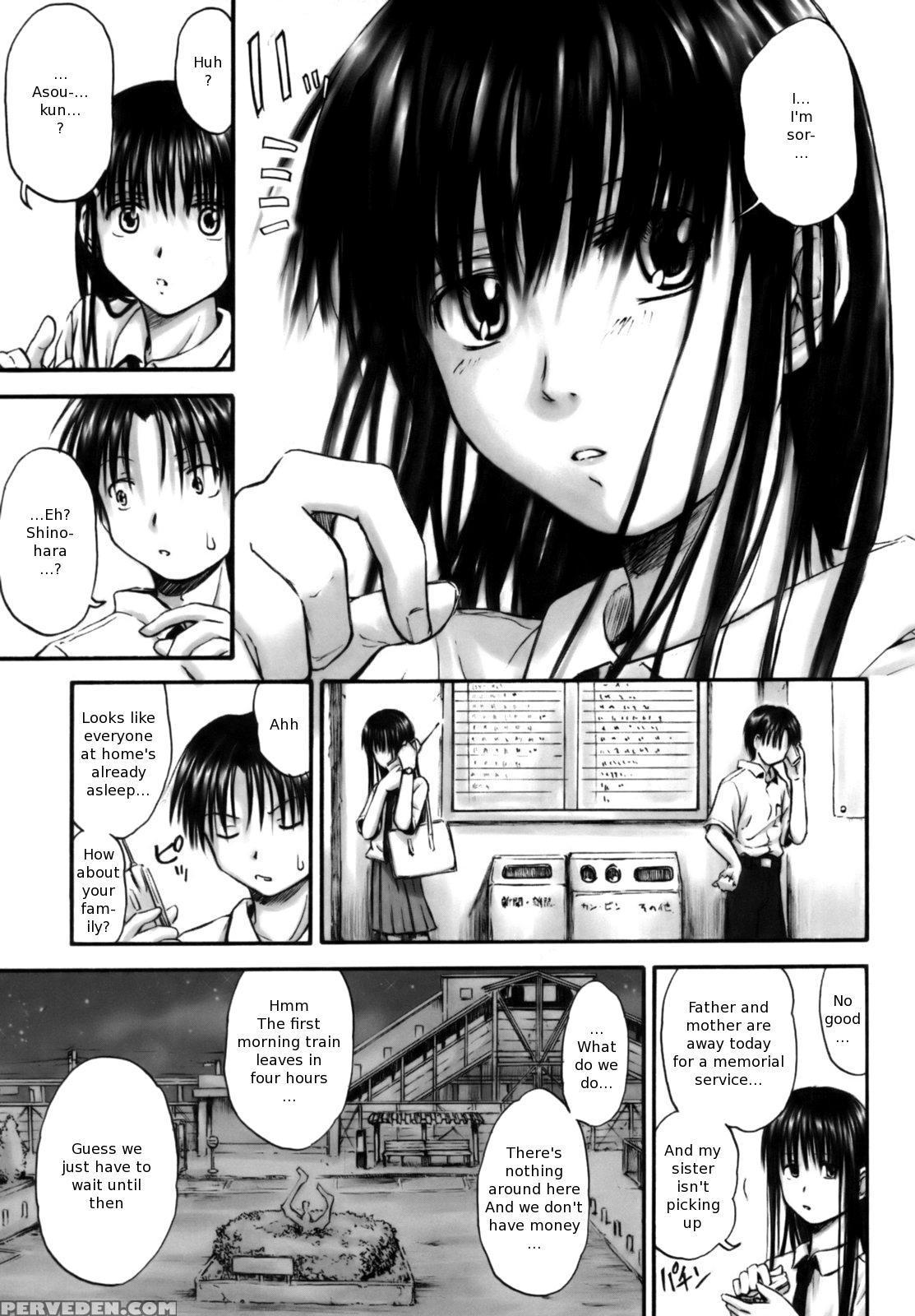 Itsumo Kimi Wo Kanjiteru 7