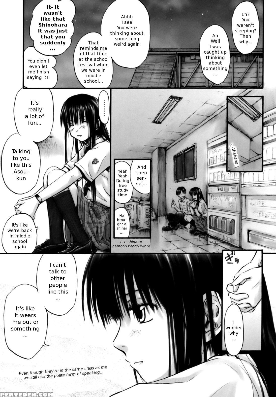 Itsumo Kimi Wo Kanjiteru 7
