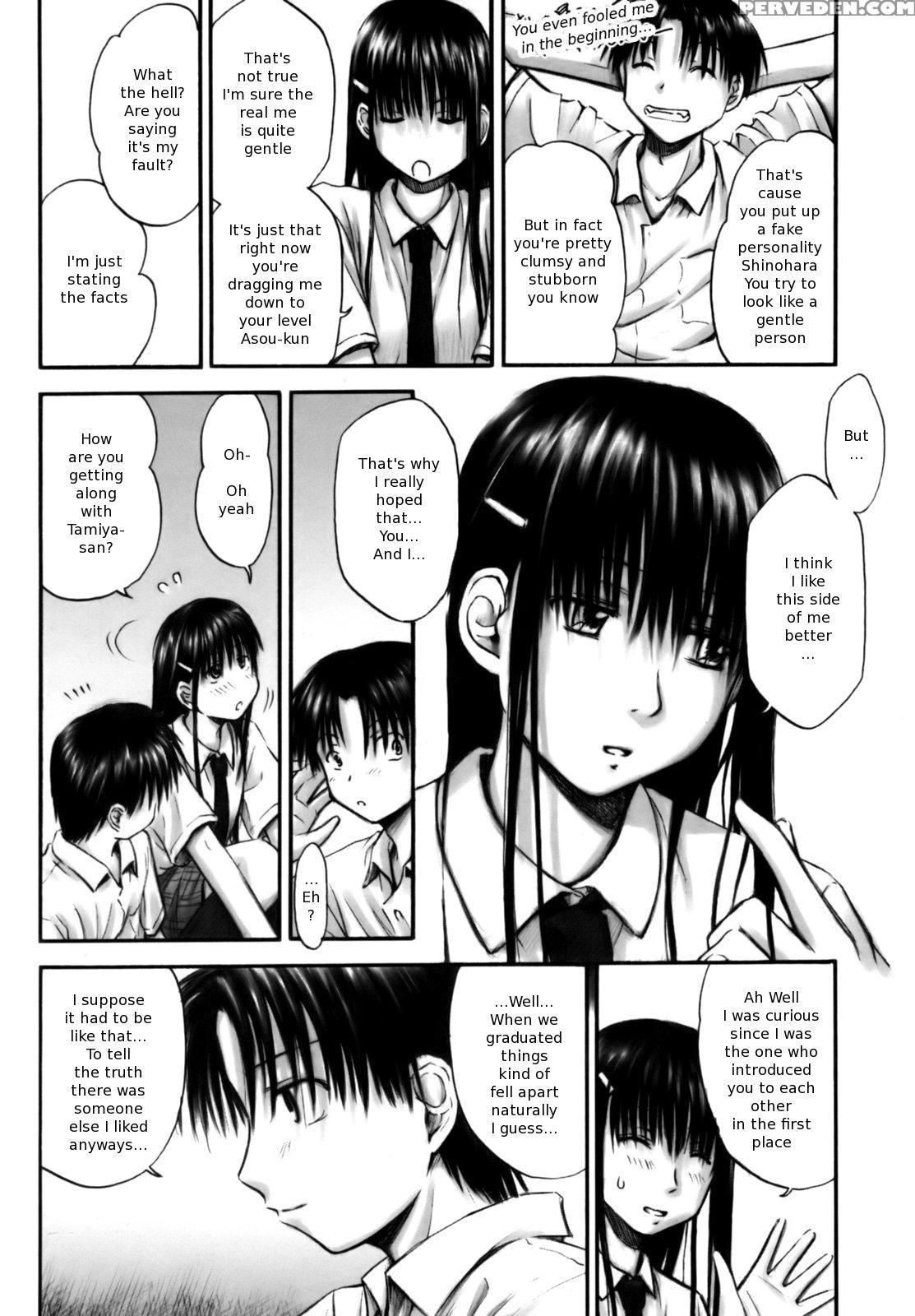 Itsumo Kimi Wo Kanjiteru 7