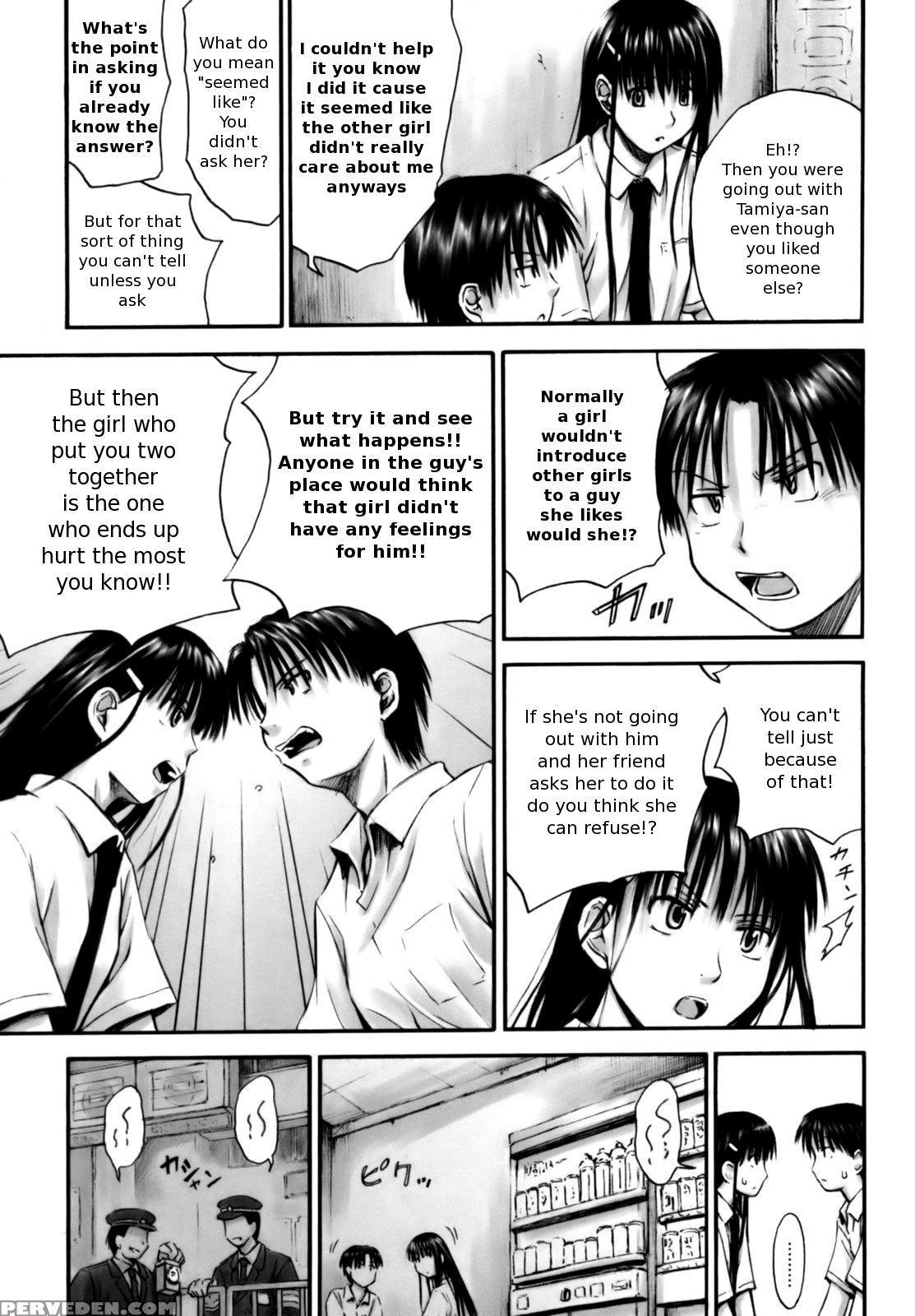 Itsumo Kimi Wo Kanjiteru 7