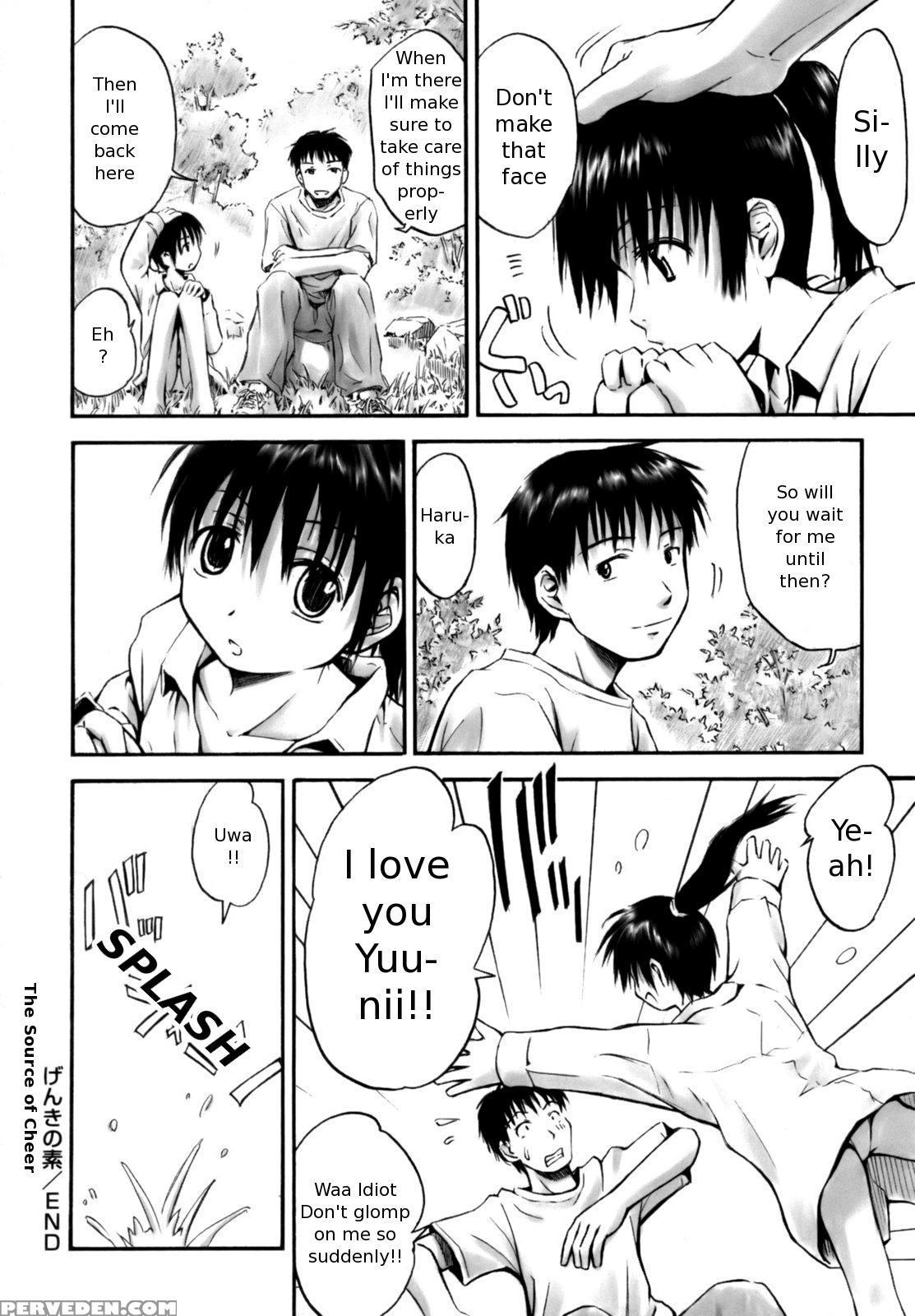 Itsumo Kimi Wo Kanjiteru 8
