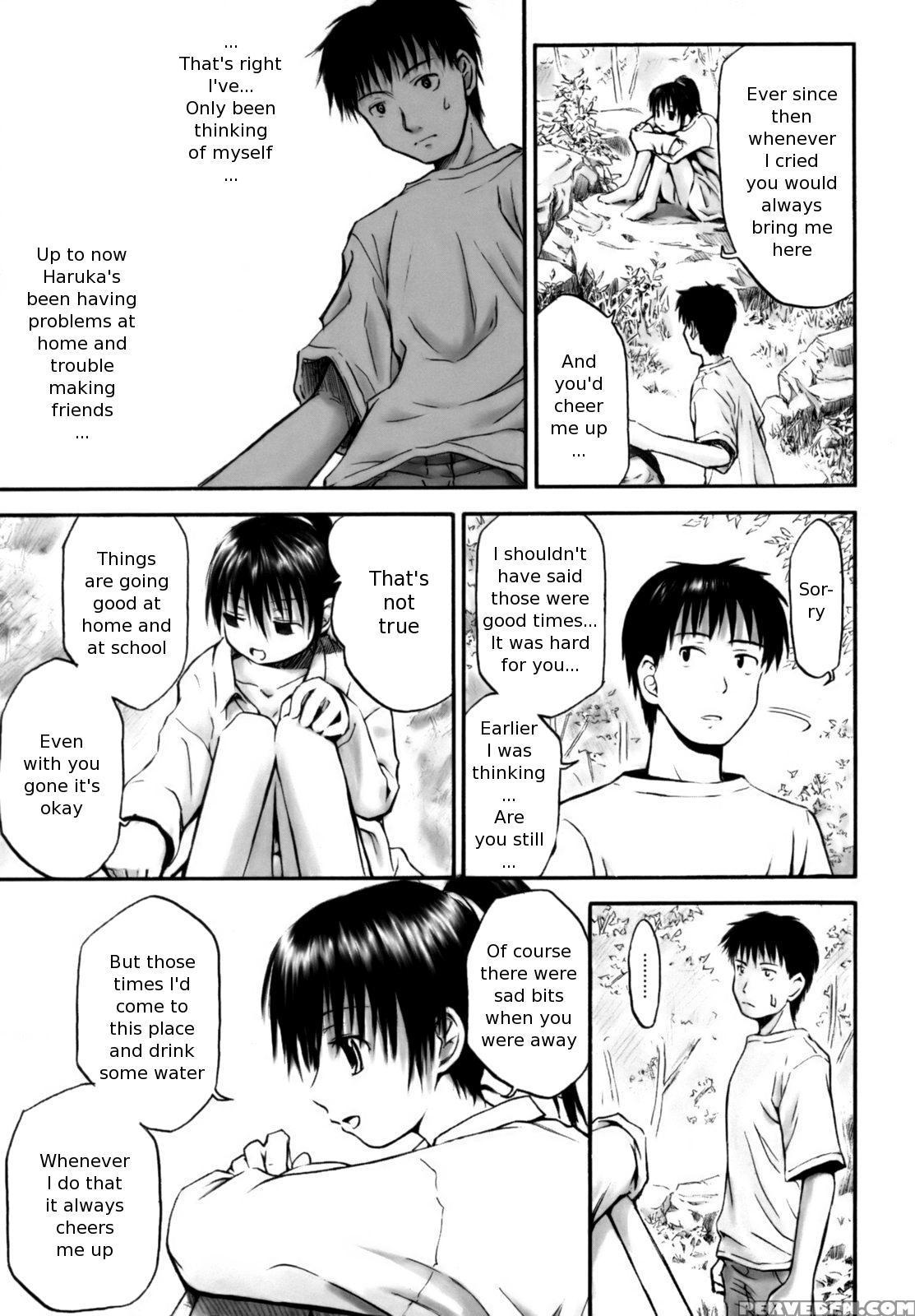 Itsumo Kimi Wo Kanjiteru 8
