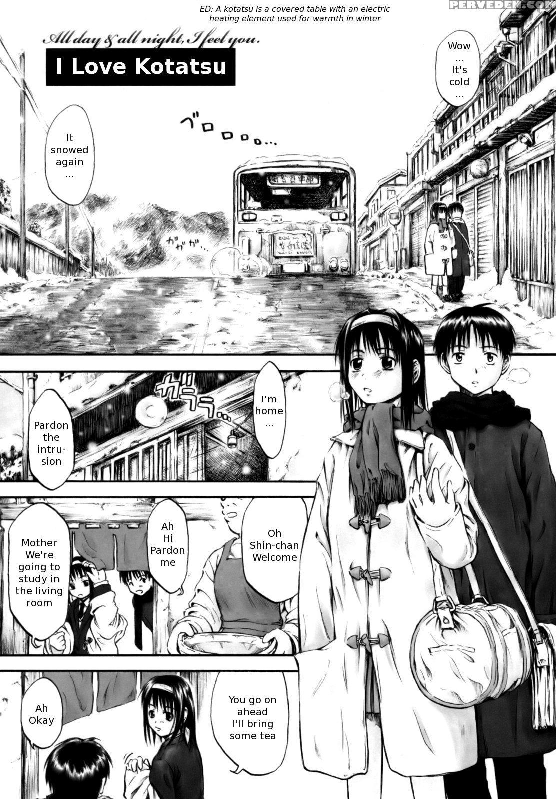 Itsumo Kimi Wo Kanjiteru 9
