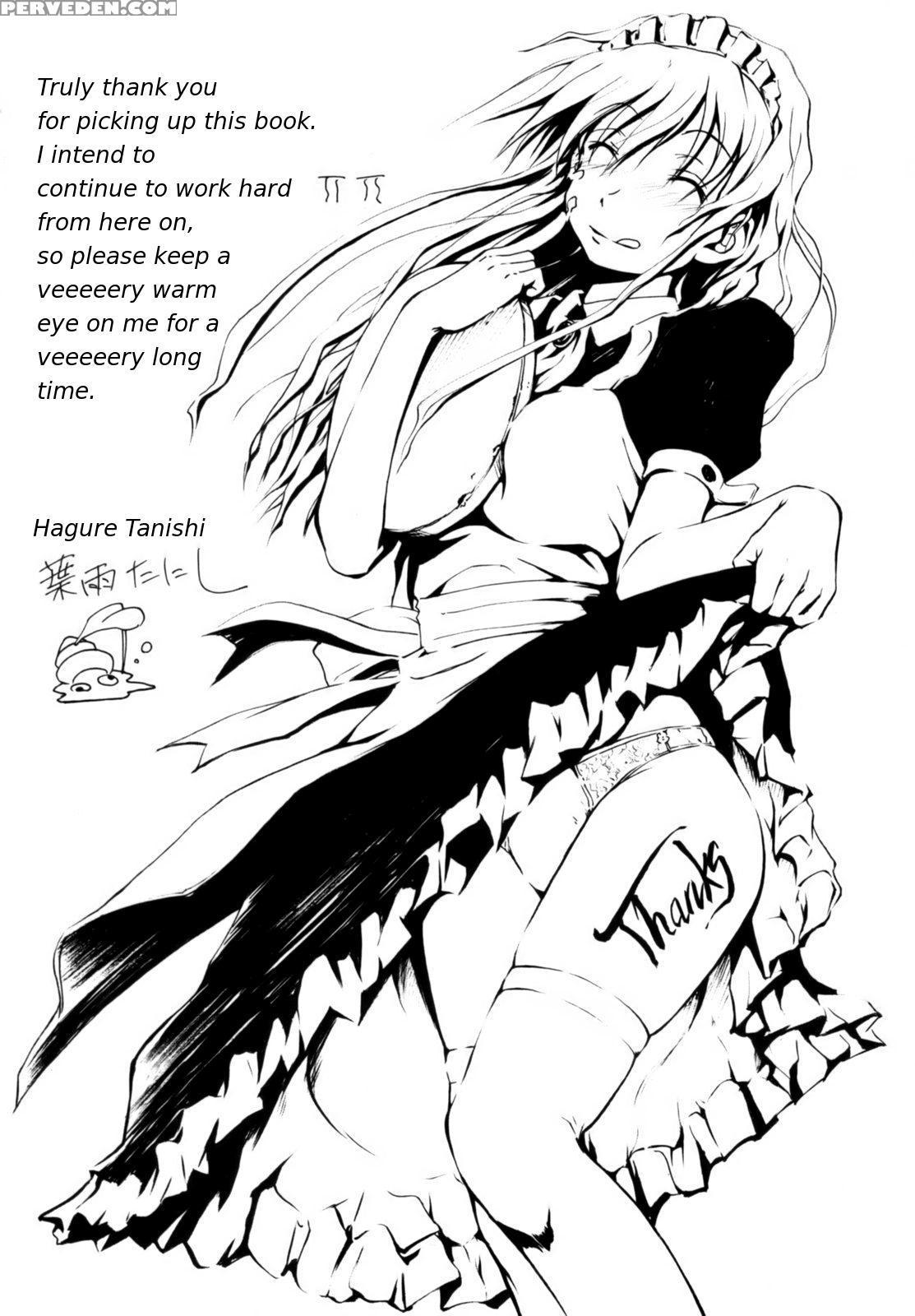 Itsumo Kimi Wo Kanjiteru 9