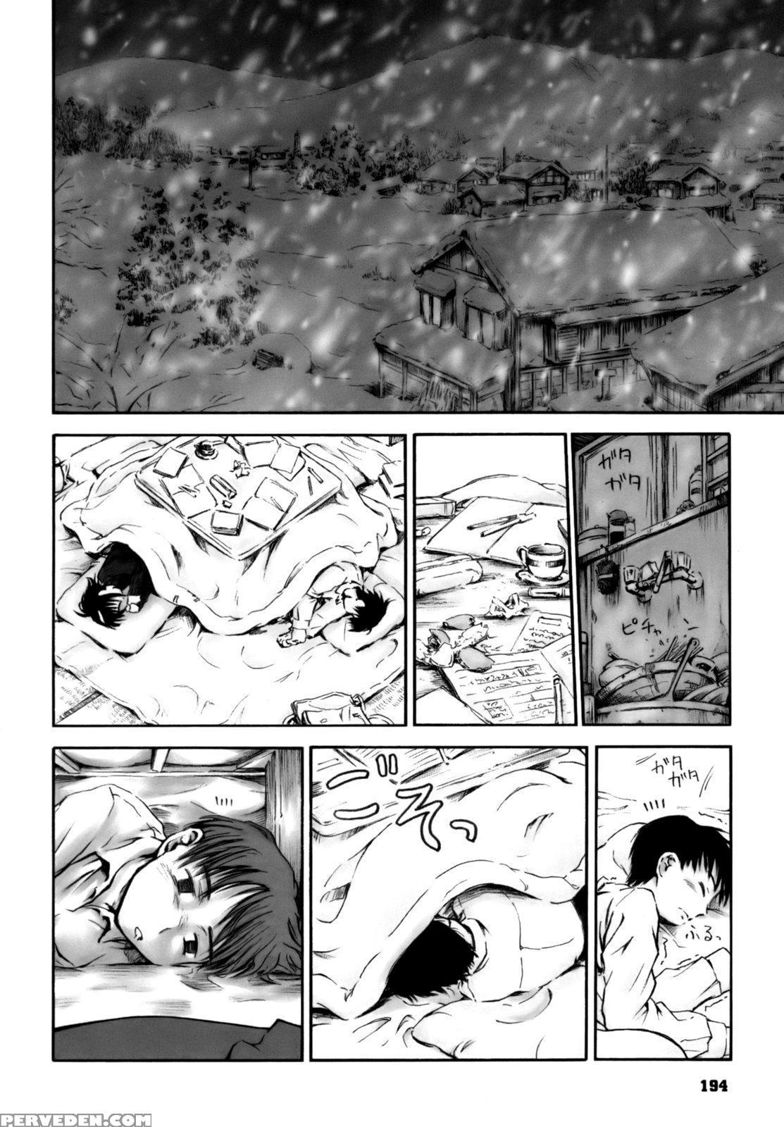 Itsumo Kimi Wo Kanjiteru 9