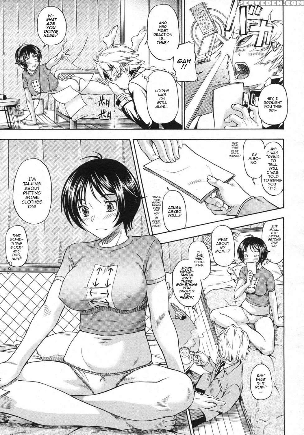 Itsunomanika Futari Wa - Kensoh Ogawa 1