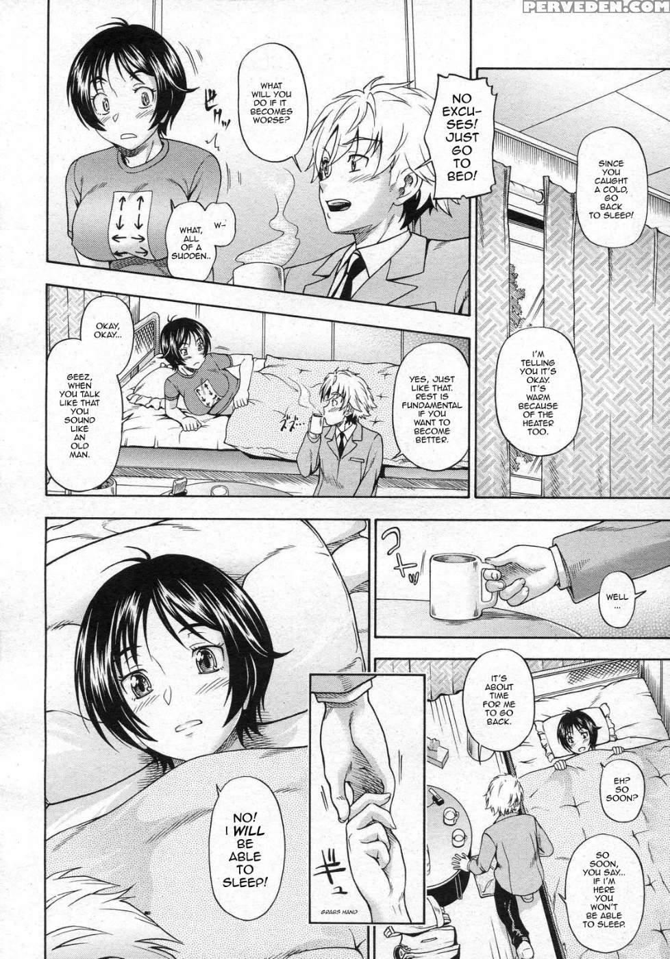 Itsunomanika Futari Wa - Kensoh Ogawa 1