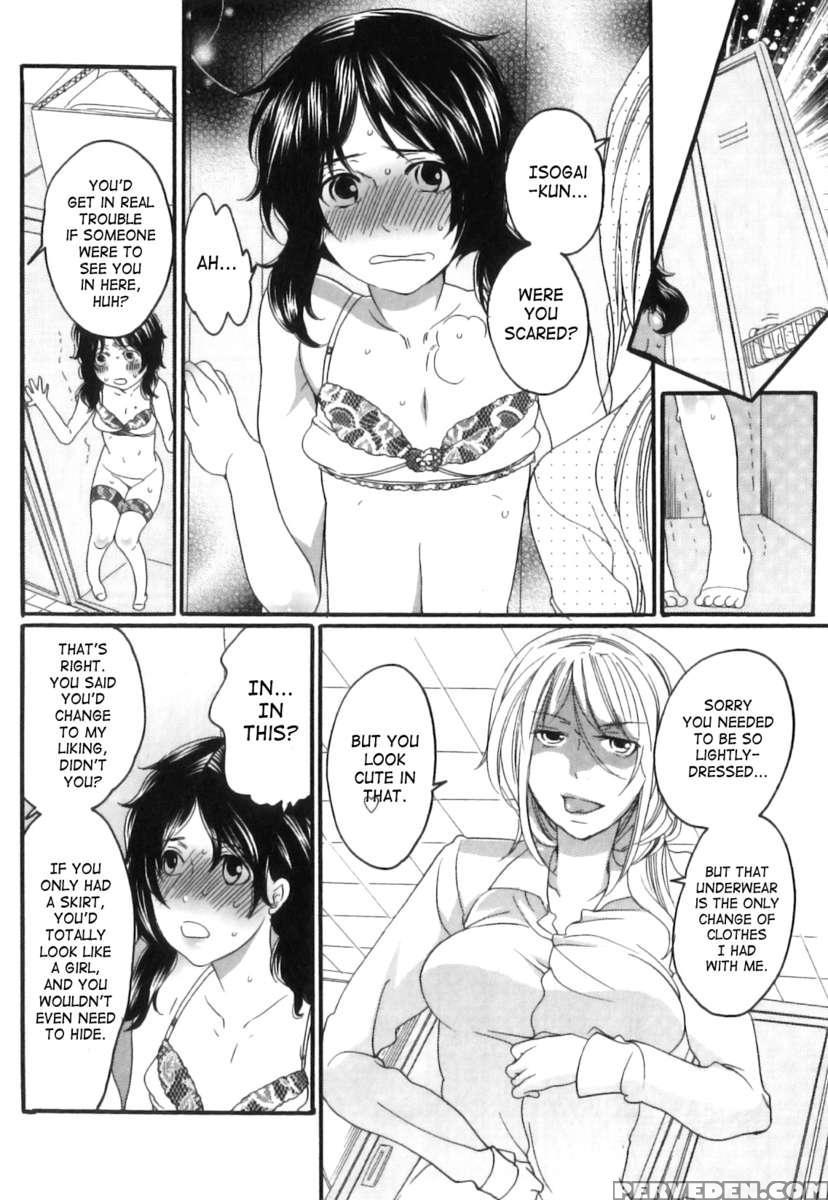 Itsuwari No Kanojo ~kanojo Ha Midara Ni Uso Osasayaku~ 1