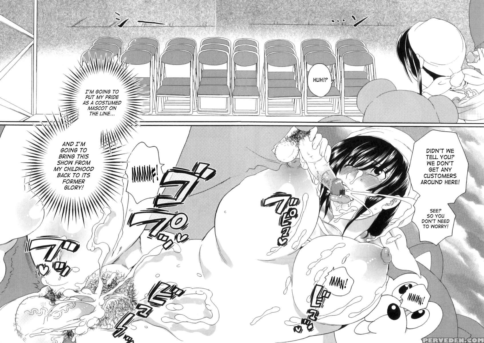 Itsuwari No Kanojo ~kanojo Ha Midara Ni Uso Osasayaku~ 1