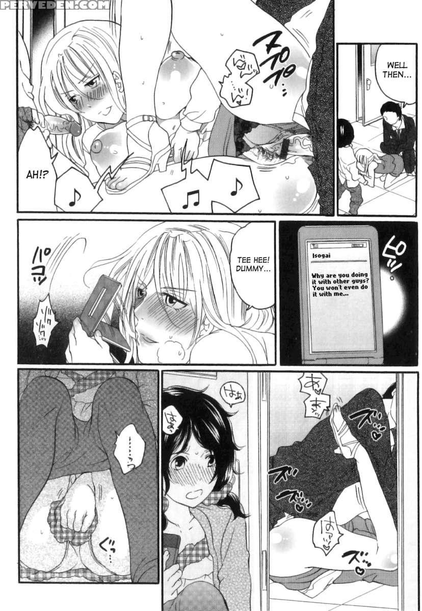 Itsuwari No Kanojo ~kanojo Ha Midara Ni Uso Osasayaku~ 1